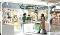 聚焦护眼灯│红光护眼时代,护眼灯怎么选成关键!