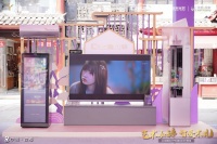 「艺术如锦 智爱不凡」2023富森美&卡萨帝成都生活艺术思享荟 设计师陈辰精彩点评!