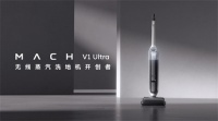 打造美学&易用清洁产品新姿态?马赫洗地机突破常规