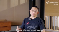工程师采访视频618火出圈,TCL究竟做对了什么?
