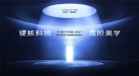 颠覆时代之作丨王力第三代机器人安全门不止于“黑科技”,硬核科技再掀智能门行业新浪潮