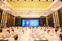 融合价值,聚力振兴 卡儿酷受邀参加2023第二届汽后东北峰会