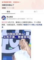 冠珠在用一种多元的方式,做更具有想象力的瓷砖品牌