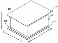 磁控冷鲜科技!海尔冰箱又发明颠覆性保鲜技术