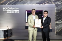 胡润成首位体验用户!九牧MX Collection数智卫浴空间全球亮相