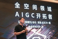 AI加持,狠抓数智化,这4家办公家具企业预见新增长路径