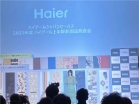 海尔日本:差异化创新保障引领常态化