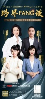 平嵌.新一代厨房,厨房装修冰箱怎么选?
