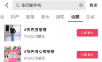 美绮软装|最近超流行的“多巴胺”窗帘选色攻略来啦!