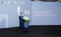 国内高端电器迎来“新生态”A.O.史密斯邱步揭秘“成功转型之道”