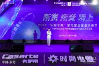 “地球人,请注意了”,外星人来啦!