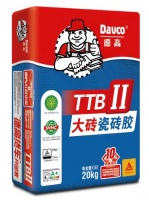 贴低吸水率砖,德高TTBII瓷砖胶超猛的?