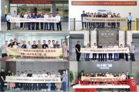 赋能提效窗企,CMECH希美克皖鲁站赋能培训会圆满成功