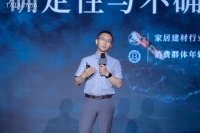 纵瑞原:在“内卷”的市场中以品牌分品类,满足用户差异化需求