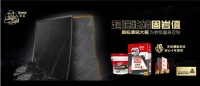 为啥说德高岩板瓷砖胶方案,更安全?