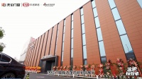 浪眼探好物|沃伦门窗甄选馆:京城新打卡圣地、门窗界的yyds!