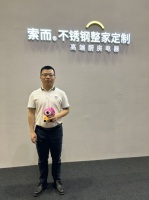 THOR索而 | 柳金:消费升级趋势下,实现品牌国际化布局