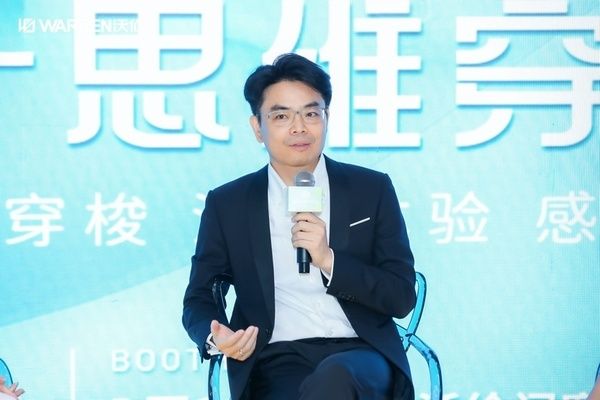 TC Design创思国际设计集团创始人/中国建筑装饰协会设计分会副会长/中国建筑材料流通协会室内设计专委会执行主席覃思