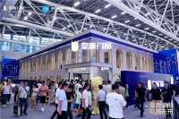 广州建博会皇派门窗新品亮相,尽显品牌魅力风采