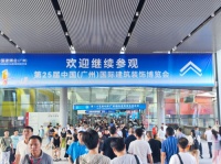 7月建博会丨亮阁门窗邀你实地考察,见证品牌实力