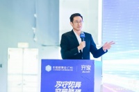 齐家网第三届生态大会高添垚:五大关键抓手,熬过低增长周期