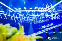荣耀加冕,实力见证| 美之选门窗荣获“2023年中国定制家居百强品牌企业”称号