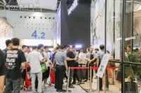 广州建博会卡诺亚解锁财富密码,创富共赢未来
