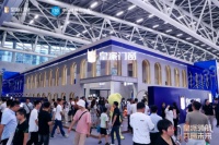 皇派门窗亮相中国建博会(广州),多维度释放门窗新势能