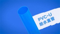 织就用水安全网,持续赋美人居生活