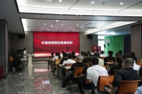 赋能终端·蓄势前行,金帝智能厨电全国经销商直播培训完美落幕