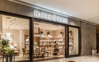 Harbor House丨西安南飞鸿乐荟中心店,新店启幕