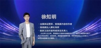 赋能终端,引爆同城丨航邦卫浴抖音同城首堂培训即将开讲!