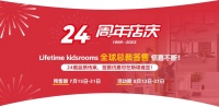 斯堪维亚儿童家具:24年耕耘 创童心未来