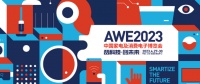 AWE2023发展趋势:圈层细分,满足不同群体个性化需求