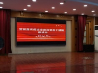 政府、协会推动促进家居消费!7月24日,商务部在京召开贯彻落实促进家居消费若干措施座谈会