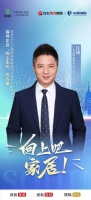 创明遮阳江河:构筑产品、服务与技术的竞争力 多措并举提升品牌影响