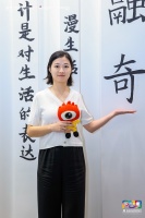 融奇建筑装饰设计有限公司（ROKEEN DESIGN）创始人张梦涵：要用最简单的方式，打造...