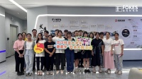 走在前列建新功,大学生走进福克斯电梯参观学习