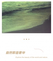 新品推介丨能强900×1800mm现代瓷砖,尽显空间奢华格调