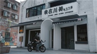 Leader:讲Z世代故事,定制Z世代生活