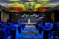 风华二十载,中国空调行业蜕变至“韧性时代”