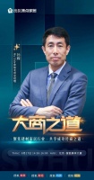 对话My Side床垫北京总经理孙辉:独特品牌DNA+服务力 推动高端定制睡眠新时代