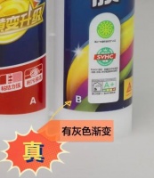 保姆级教程!手把手教你,辨真假美瓷胶