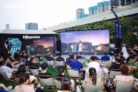 在城市营地探索浪漫雅致生活,海信璀璨家电艺术展空降武汉工贸家电
