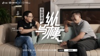 抢占新一轮流量阵地,好太太整合营销一举揽获4.5亿+品牌曝光