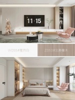 全友家私定制|9个配色方案,个个都惊艳