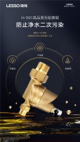 装修业主们都在找的前置过滤器安装指南,建议收藏!