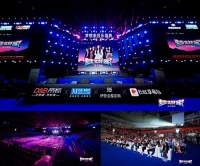 矩阵营销,龙头齐聚,帝标20周年梦想家音乐盛典张靓颖唱响蓉城