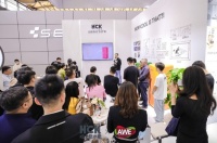 HCK哈士奇冰吧推出多种商用冷柜产品,品牌历史见底蕴!