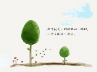 情系儿童村 爱心促成长,东伟幕墙爱心捐赠公益活动